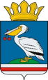 Сладково герб